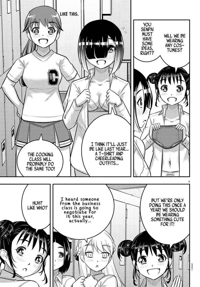 Yankee High School Girl Kuzuhana-chan, Chapter 227 image 05